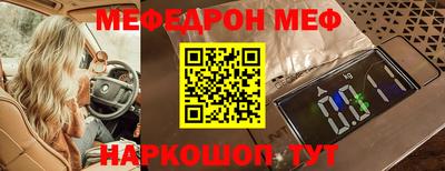 МДПВ Будённовск