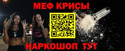 наркотики Бугуруслан