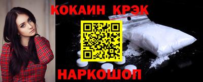 МДПВ Будённовск