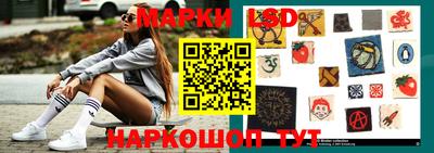 гашиш Бузулук