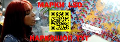 гашиш Бузулук