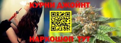 наркотики Бугуруслан