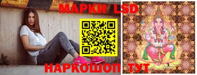 наркотики Бугуруслан