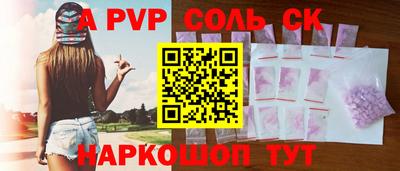 МДПВ Будённовск