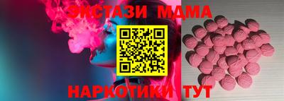 МДПВ Будённовск