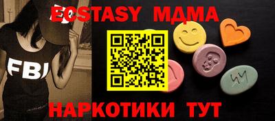 МДПВ Будённовск