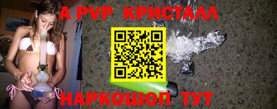 наркотики Бугуруслан