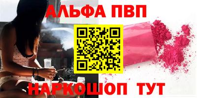 наркотики Бугуруслан