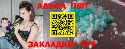 гашиш Бузулук