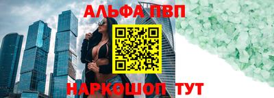 наркотики Бугуруслан
