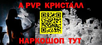 наркотики Бугуруслан
