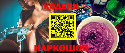 гашиш Бузулук