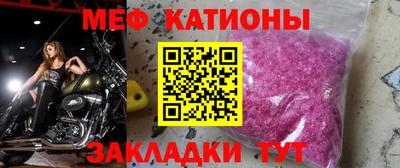 МДПВ Будённовск