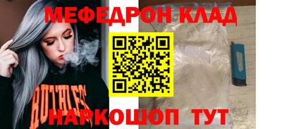МДПВ Будённовск