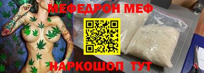МДПВ Будённовск